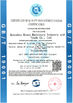 ประเทศจีน Quanzhou Hesen Machinery Industry Co., Ltd. รับรอง
